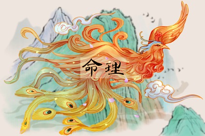 香港万年历黄道吉日,万年历阳历查询表,万年历黄道吉日吉时查