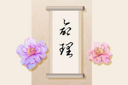 万年历老黄历大全,万年历老黄历2026,老黄历(万年历)