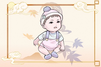 老皇历黄道吉日,老皇历,汉典老皇历