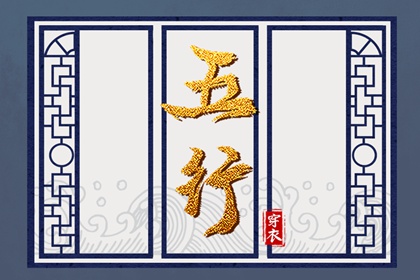 万年历吉日查询_黄历万年历黄道吉日_八字万年历