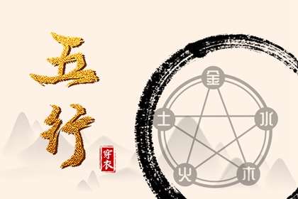 老皇历黄道吉日|皇历查询|汉典老皇历