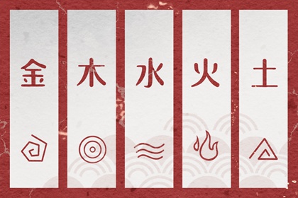 万年历阴历|万年历查询表|万年历搬家黄道吉日